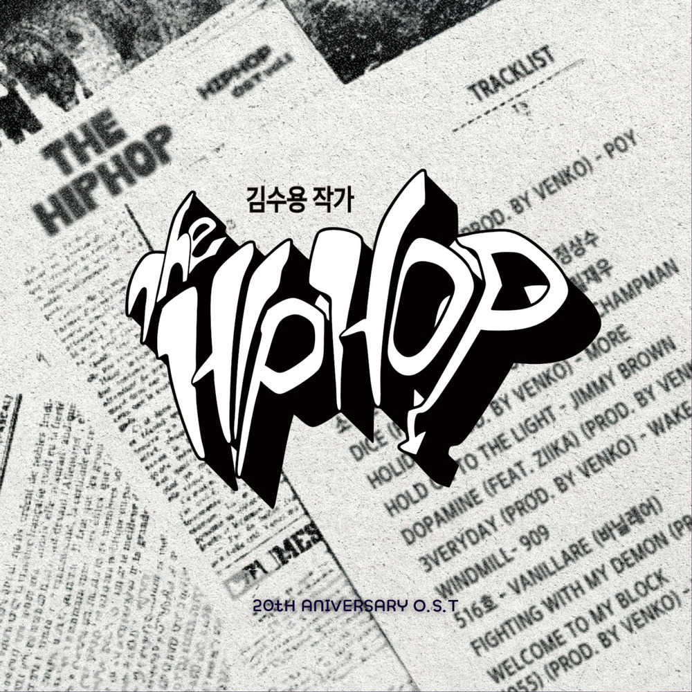 Image Cover